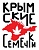 картинка Gorilla Bud Auto от магазина Semki